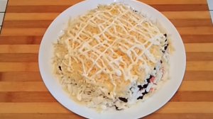 Вкусный салат Чёрный жемчуг.