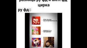 Подборка УЦЦ