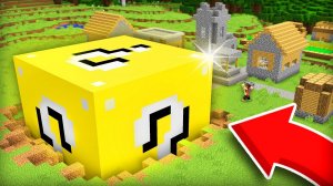 Я КОПАЛ ЯМУ И НАШЁЛ ГИГАНТСКИЙ ЛАКИ БЛОК В МАЙНКРАФТ | Компот Minecraft