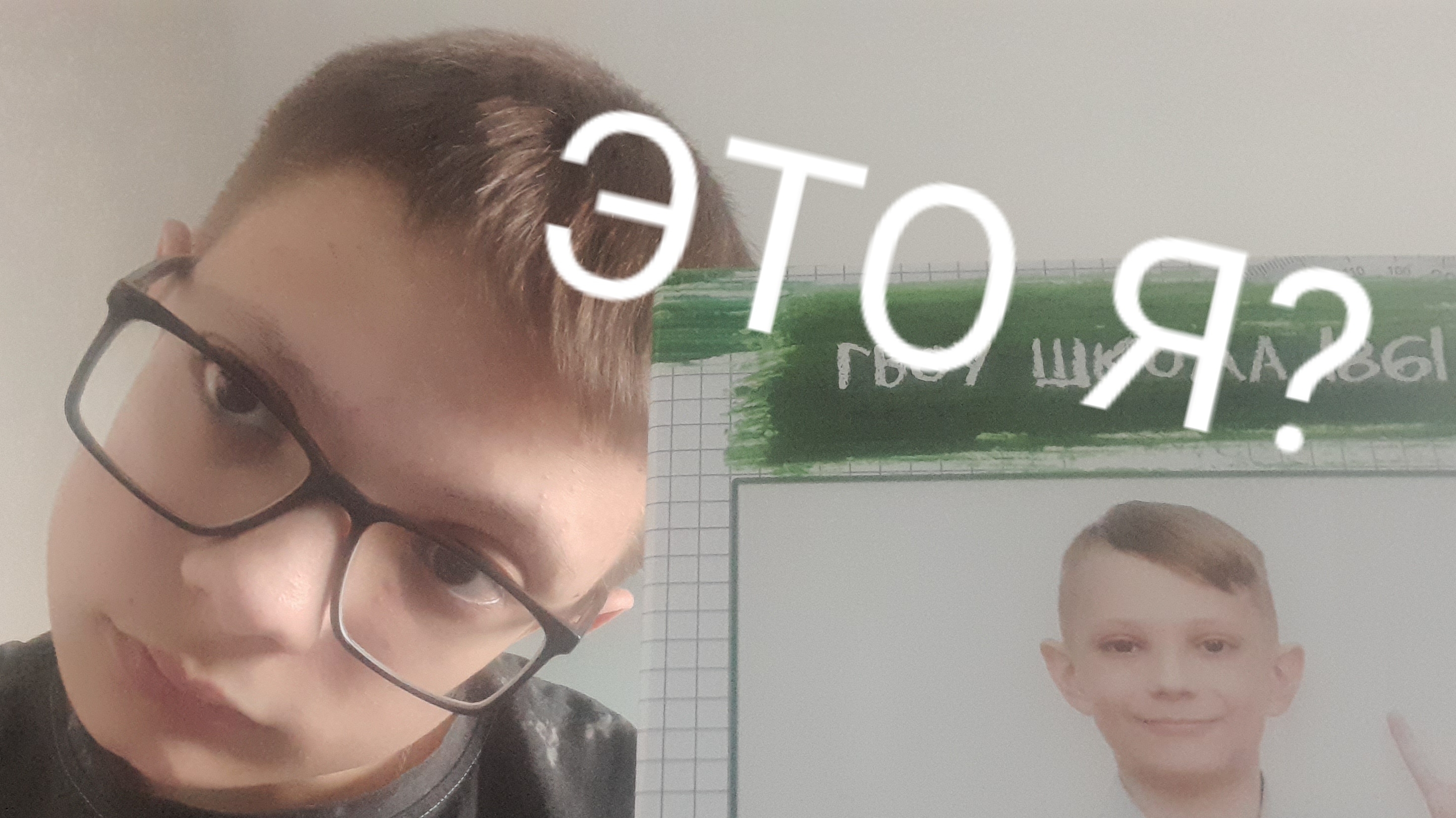 что со мной было за 6 лет учёбы???