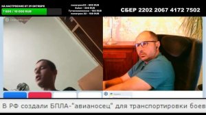 СЗЧ