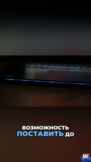 😁 Это настоящий монстр для игр? / Обзор MSI Raider 18 HX смотреть онлайн
