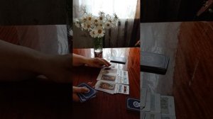 Таро.Мужчина сейчас.