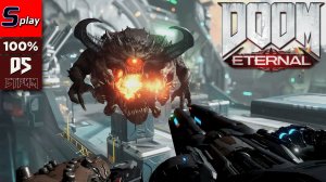 Doom Eternal на 100% - [05 - стрим]