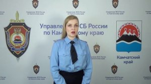 Приговор драгдилеру на Камчатке