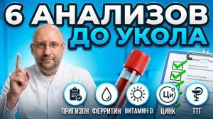 Выпадение волос на Оземпике, Тирзетте и Семавике: причины и план действий от диетолога