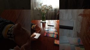 Таро.Ваш ключик.