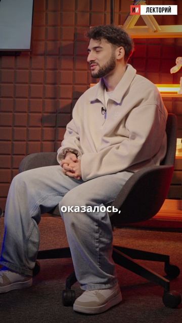 Как случайное письмо может изменить карьеру? смотреть онлайн