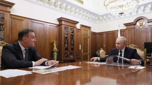 Владимир Путин с Заместителем Председателя Правительства Дмитрием Патрушевым, Кремль, 27 мая 2026 г.