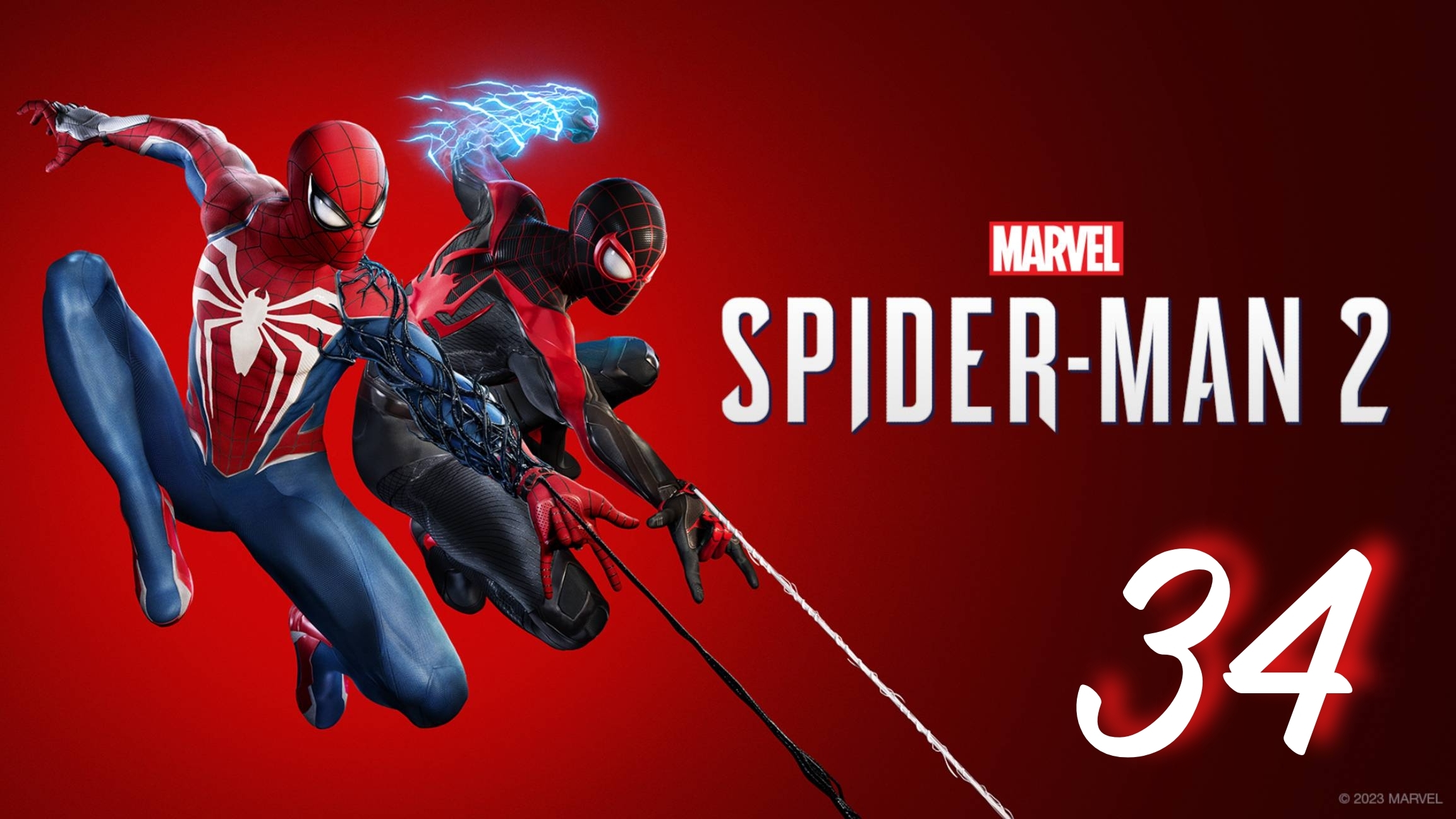Marvel's Spider-Man 2 - Новый Костюмчик: Часть Первая смотреть онлайн