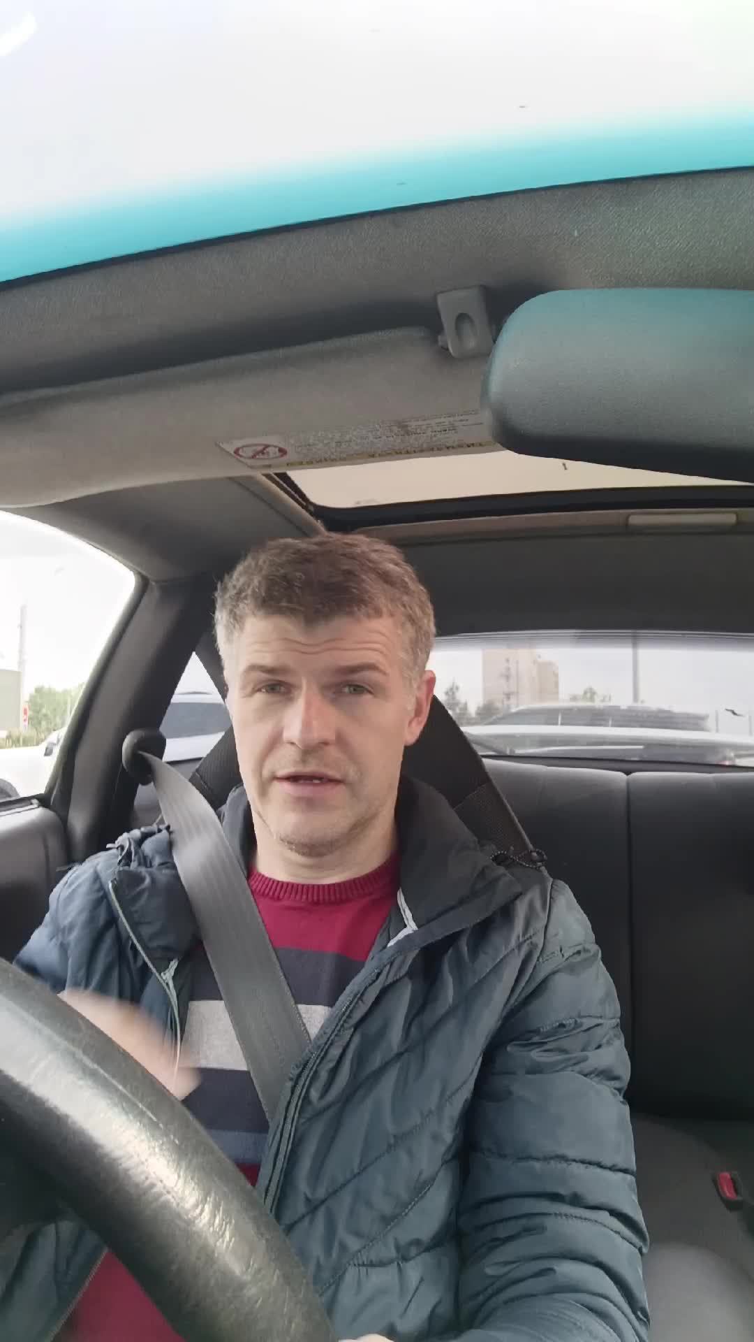 Авто курьер на работе (27.05.2026)