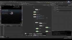 M5_24 Tool Build Source Property 08 Visualization.mp4