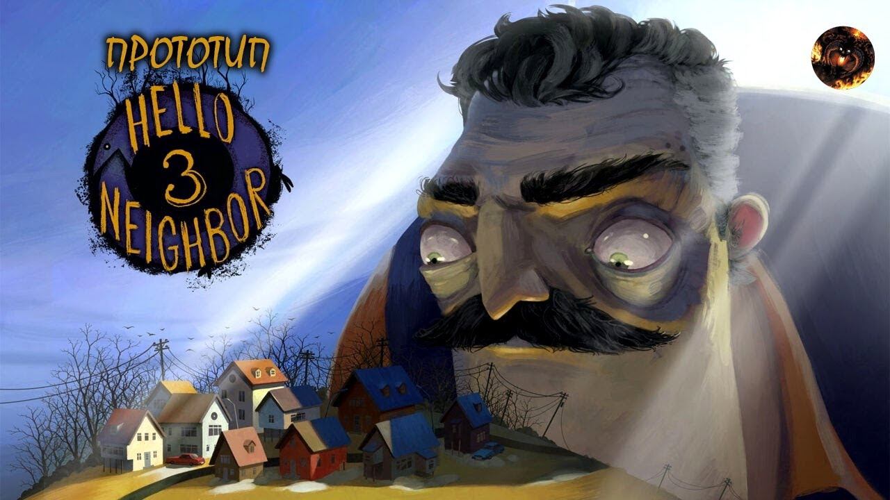 Смотрим Hello Neighbor 3 Playtest смотреть онлайн