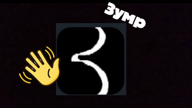 Обзор на обзор от зурма! (уря) смотреть онлайн