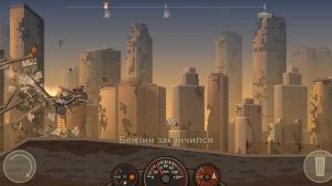 Сбиваем зомби 1 часть
