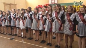 Новости Красное на Волге 27-05-26