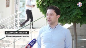 Молодые аграрии Севастополя могут получить господдержку