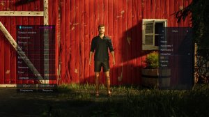 Ranch Simulator