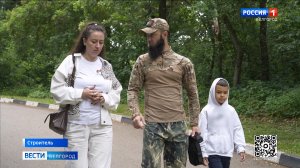 Ветерану СВО из Строителя адаптироваться на гражданке помогли близкие и фонд «Защитники Отечества»