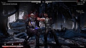 Mortal Combat XL 3