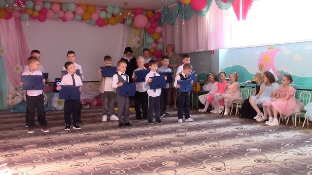 Выпускной 