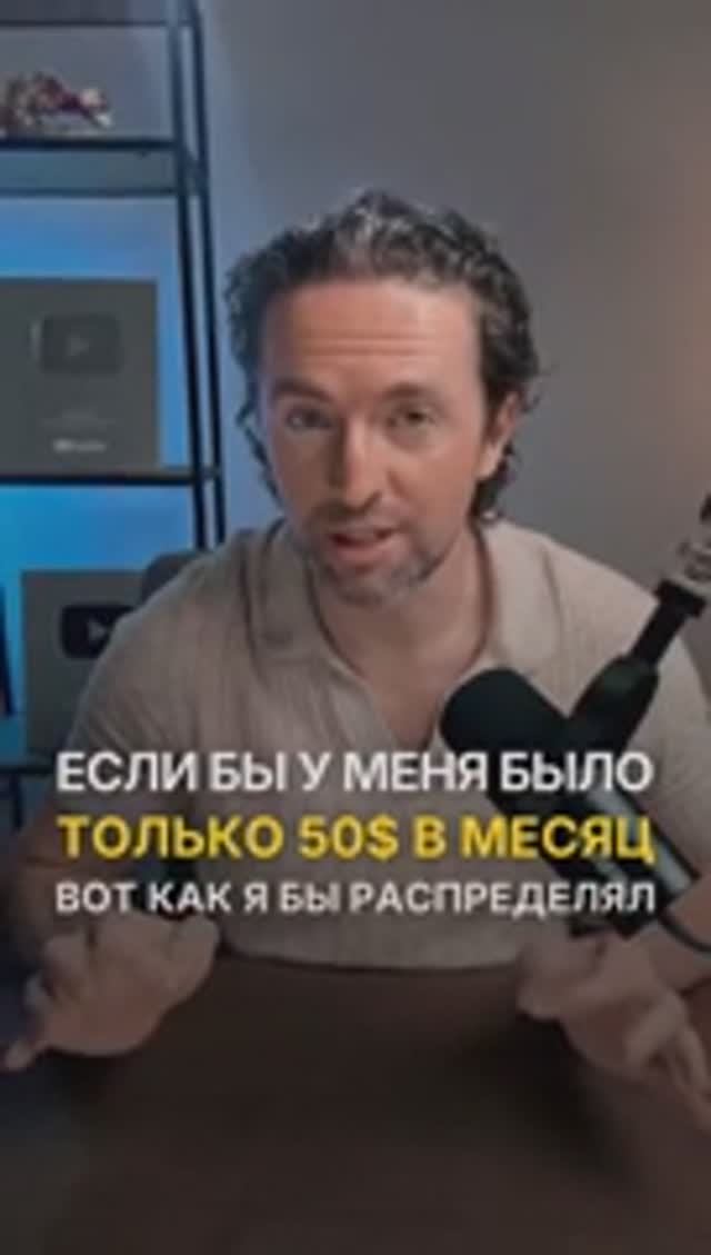 КРИПТОВАЛЮТА БАЙБИТ ТОРГОВЛЯ / 加密貨幣 BYBIT 貿易 / TRADING BYBIT CRYPTOCURRENCY смотреть онлайн
