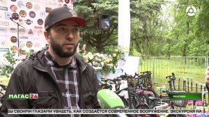 В Малгобеке прошли праздничные гуляния, посвящённые Курбан-байраму