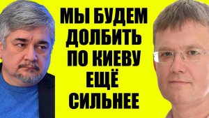Мардан / Новая стадия