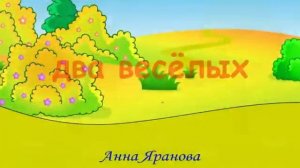 Песни из детского сада 30 минут Лучшие музыкальные мультики для детей Наше всё [get.gt]
