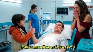 Далекий Город Сегодня  Шахин На Грани …