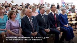 Последний звонок в гимназии восточных языков №4 г. Хабаровска
