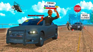 ПРИТВОРИЛСЯ КОПОМ НА УГОНЕ МАШИН на АРИЗОНА РП в GTA SAMP / КТО МЕНЯ РАЗОБЛАЧИТ?
