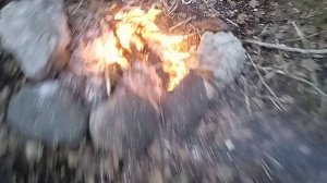 ну как