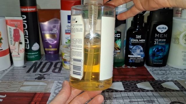 Уходовая косметичка на Июнь 2026г. 😃 Что СТАРЕНЬКОГО?🤔 (ч.1) смотреть онлайн
