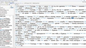 155. Матфея 27_33. Голгофа