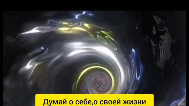 мы источник