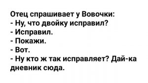 Анекдоты_про_Мужика_и_Девушку_из_Села,_про_Собутыльников_и_Парня