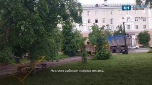 В Калуге начался снос скандального кафе «Бургер Кинг» на Театральной