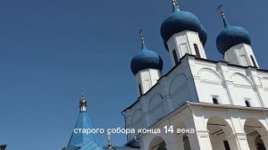 Высоцкий мужской монастырь — один из старейших монастырей, основан в 1374 г и собор в честь Зачатия