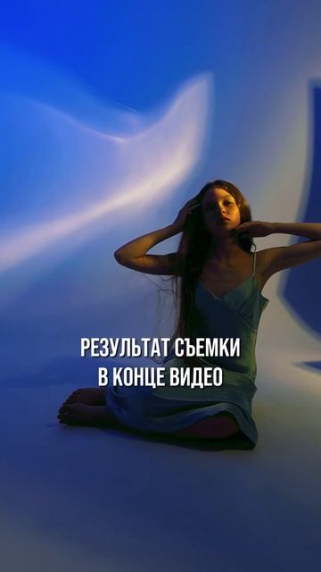 Клип IModel