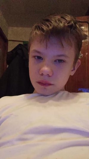 стрим