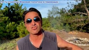 Эмиль Косман - Этот фрегат сопровождал десятки Российских судов через территориальные воды Англии