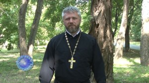 Праздник Святой Троицы