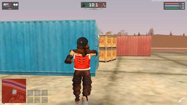 Grand Theft Auto San Andreas 2026.05.27 - 22.46.15.02.DVR смотреть онлайн
