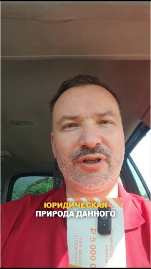 Вот инструкция по покупке квартиры от Геннадия Аркадьевича