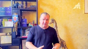 Не тот космос (1 серия)