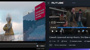 МИЛЛИОН АЛЫХ РОЗ RANid