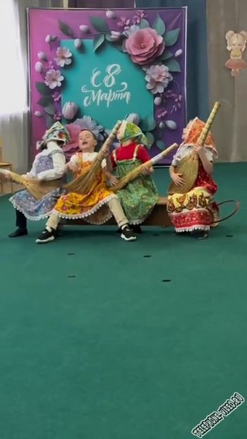 Юмор
