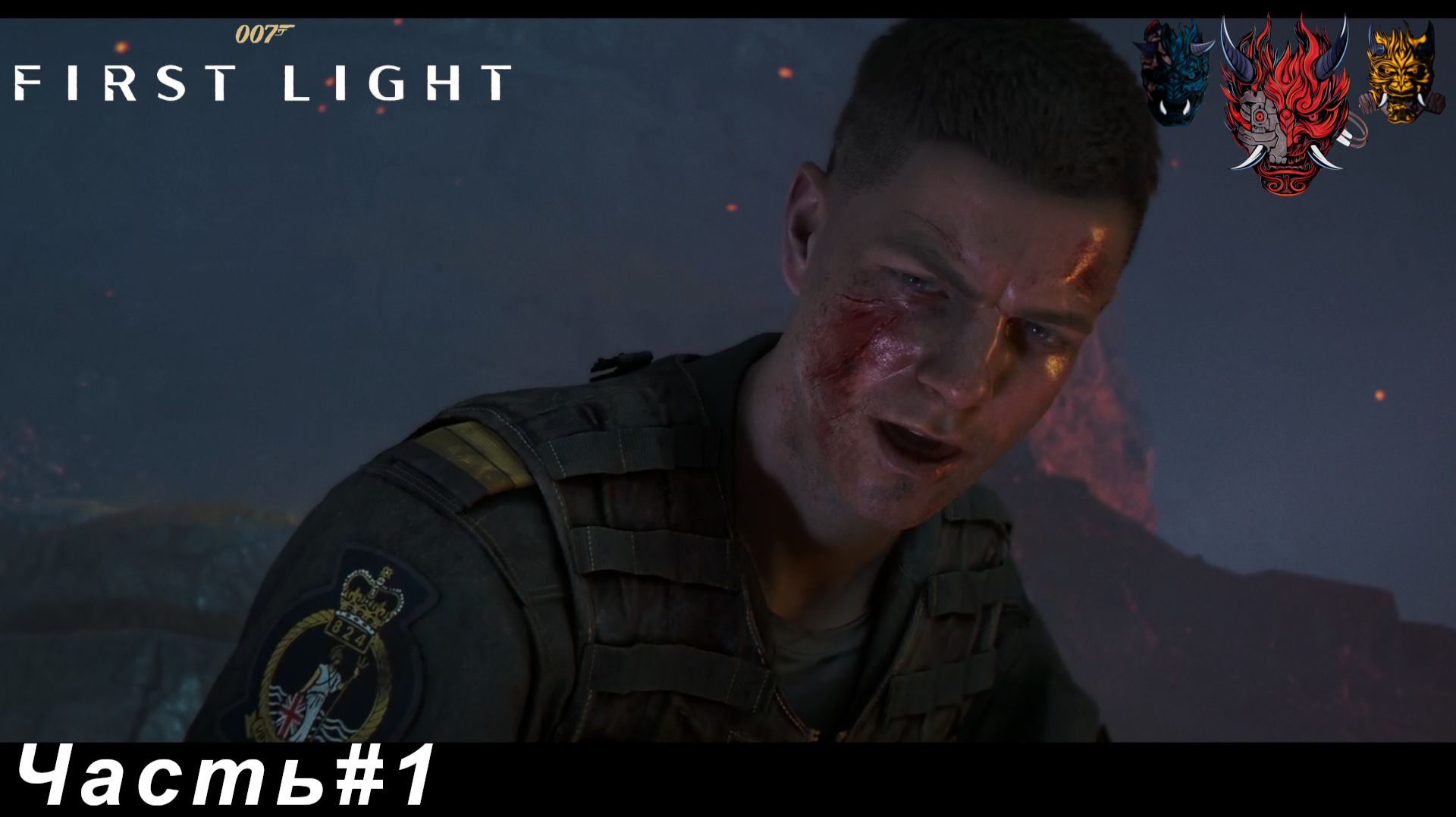 007 First Light(007 Первый луч света) Часть#1 Молодой Бонд