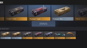 играю В кейс симулятор